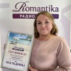 Екатерина Архипова - победительница игры «Путешествие на Мальдивы» в студии Радио Romantika!