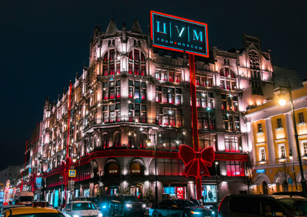 - Радио Romantika - Радио Romantika