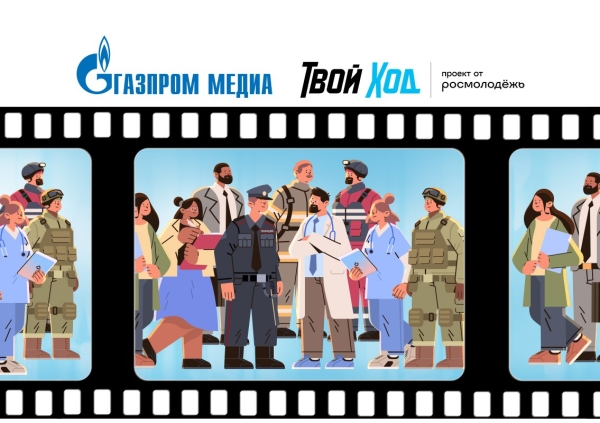 - Радио Romantika - Радио Romantika