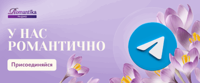 Телеграм-канал